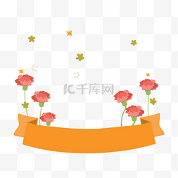韩国手绘花卉图片_韩国父亲节美丽花卉