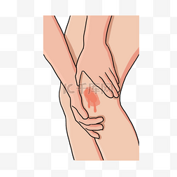 人物膝盖受伤剪贴画