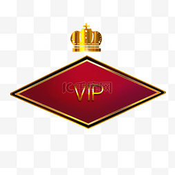 金色立体vip图片_VIP标识标志