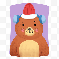 戴帽子的小熊可爱卡通圣诞冬季动