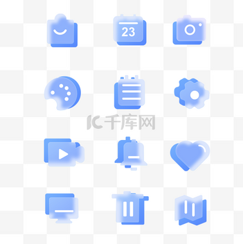 半透明图标icon设计素材-半透明图标模板下载-千库网