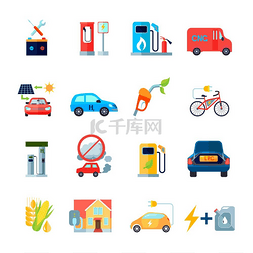 集合喊话的元素图片_替代能源图标集用汽车和自行车符