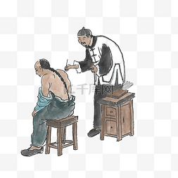 中医针灸理疗卡图片_背部针灸的水墨中医