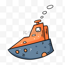 橙色蓝色手绘卡通帆船