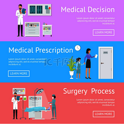 向患者和医生宣传医疗决策、处方