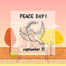 和平组织图片_带有树枝矢量插图的和平鸽。