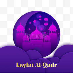 意莱德logo图片_在夜间渐变奠定al-qadr插图