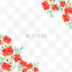 红色花卉邀请函图片_水彩婚礼红色花卉边框