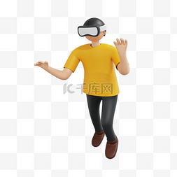 VR智能产品图片_3DC4D立体智能产品VR眼镜人物