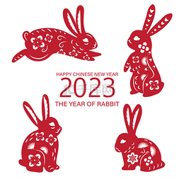 兔子2023图片_兔年红色兔子2023