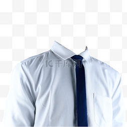 正装摄影图白衬衫领带