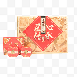 中秋节礼盒包装礼品月饼