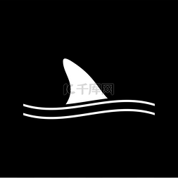 生活是海洋图片_鲨鱼鳍是白色图标.. 鲨鱼鳍是白色