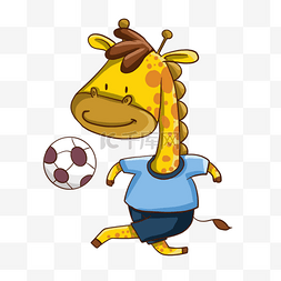 条纹卡通短袖图片_可爱卡通长颈鹿运动踢足球