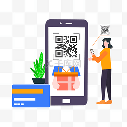 矢量信息图图片_人物扫码支付扁平风格