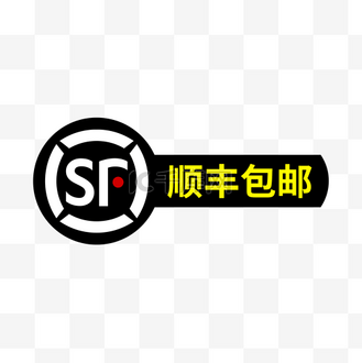 顺丰优选logo图片