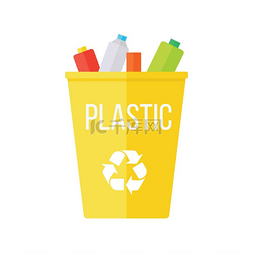 减少的箭头图片_有塑料的黄色回收垃圾桶。