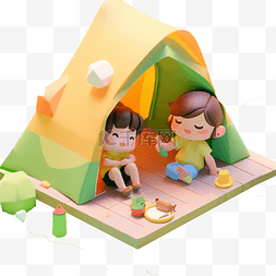 女孩男孩露营野餐春游度假3D立体