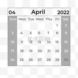 2022年4月份日历图片_2022年4月灰色日历