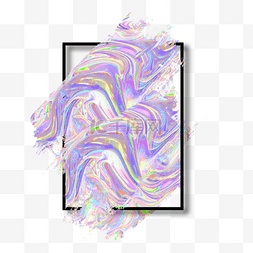 全息抽象图片_紫色镭射全息抽象笔刷边框
