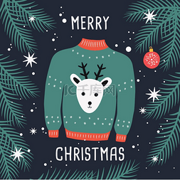 绿色的卡片图片_圣诞快乐丑陋的毛衣卡片上面有驯