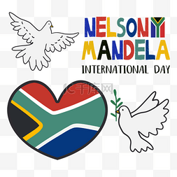 尼尔森曼德拉国际日鸽子和爱情