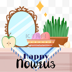新年卡鲁图片_诺鲁孜节传统美食