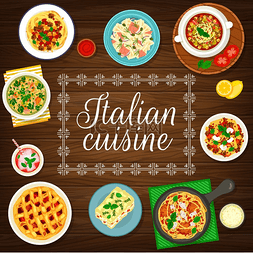 意大利美食菜单封面、意大利面和
