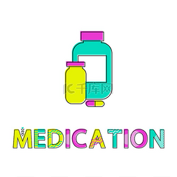 药物海报图片_塑料瓶海报载体中的药物。