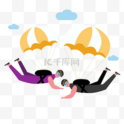 人物海报背景图图片_跳伞运动人物黄白相间降落伞