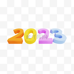 2023兔年大吉图片_3DC4D立体2023春节