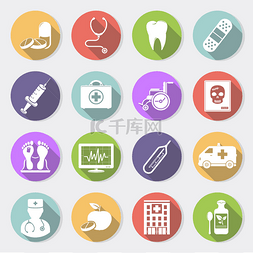 icon苹果图片_医疗及医疗图标