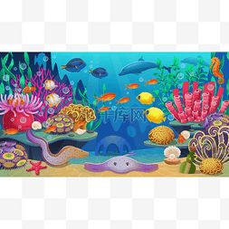 海藻手绘png图片_有大量海藻、热带鱼和珊瑚的珊瑚