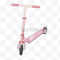 粉色可爱滑板车剪贴画