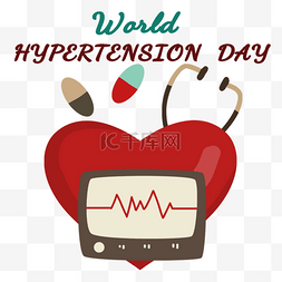 心电监护仪和听诊器世界高血压日