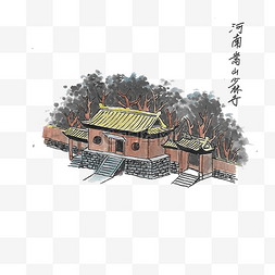 河南灾情图片_水墨河南嵩山少林寺