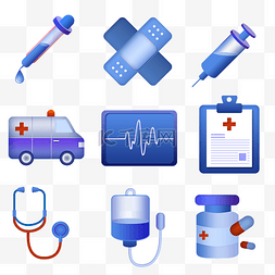 医疗输液袋图片_轻拟物医疗图标icon