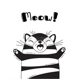 可爱卡通活动海报图片_插图中有一只快乐的猫它叫着喵用