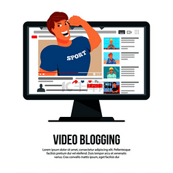 网站上的广告图片_视频博客流行的体育作家角色从电
