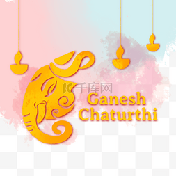 金色笔刷图片_金Ganesh Chaturthi.