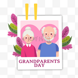 粉色爱心祖父母日相纸植物