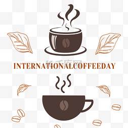 国际咖啡日咖啡师咖啡饮料