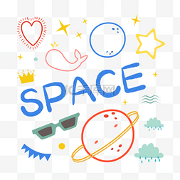 space图片_plog照片线描涂鸦太空