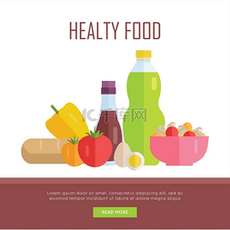 各种面包水果图片_健康食品概念网页横幅平面设计中