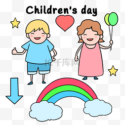 气球涂鸦图片_国际儿童节卡通涂鸦节日线条画彩