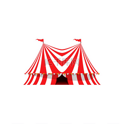 红色帐篷png图片_马戏团帐篷，复古游乐场嘉年华。