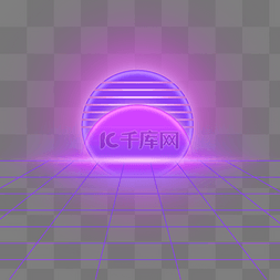 网格光效图片_霓虹复古科幻透视光效