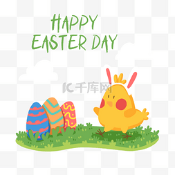 可爱彩蛋图片_卡通可爱复活节戴着兔耳的鸡和彩