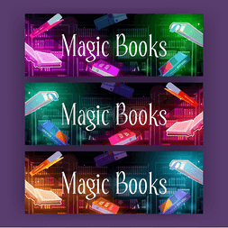 魔法书海报与图书馆或文学商店的