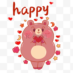 小熊开心表情包高兴快乐